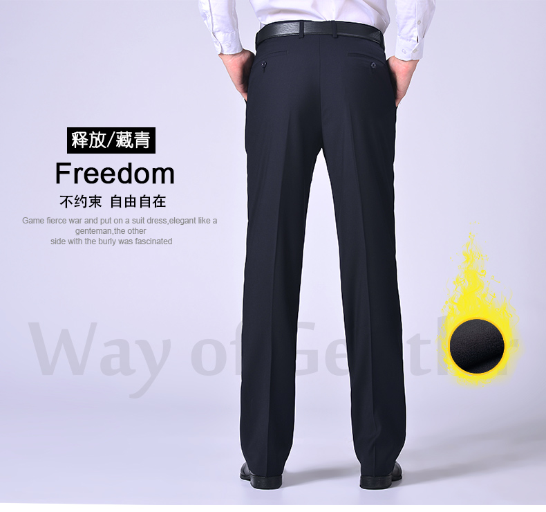 Pantalon en vrac WAY OF GENTLER en polyester pour hiver - Ref 1490314 Image 23