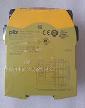 Germany original PILZ PNOZ S7 24v PILZ Safety Relay 751107 750107 Spot