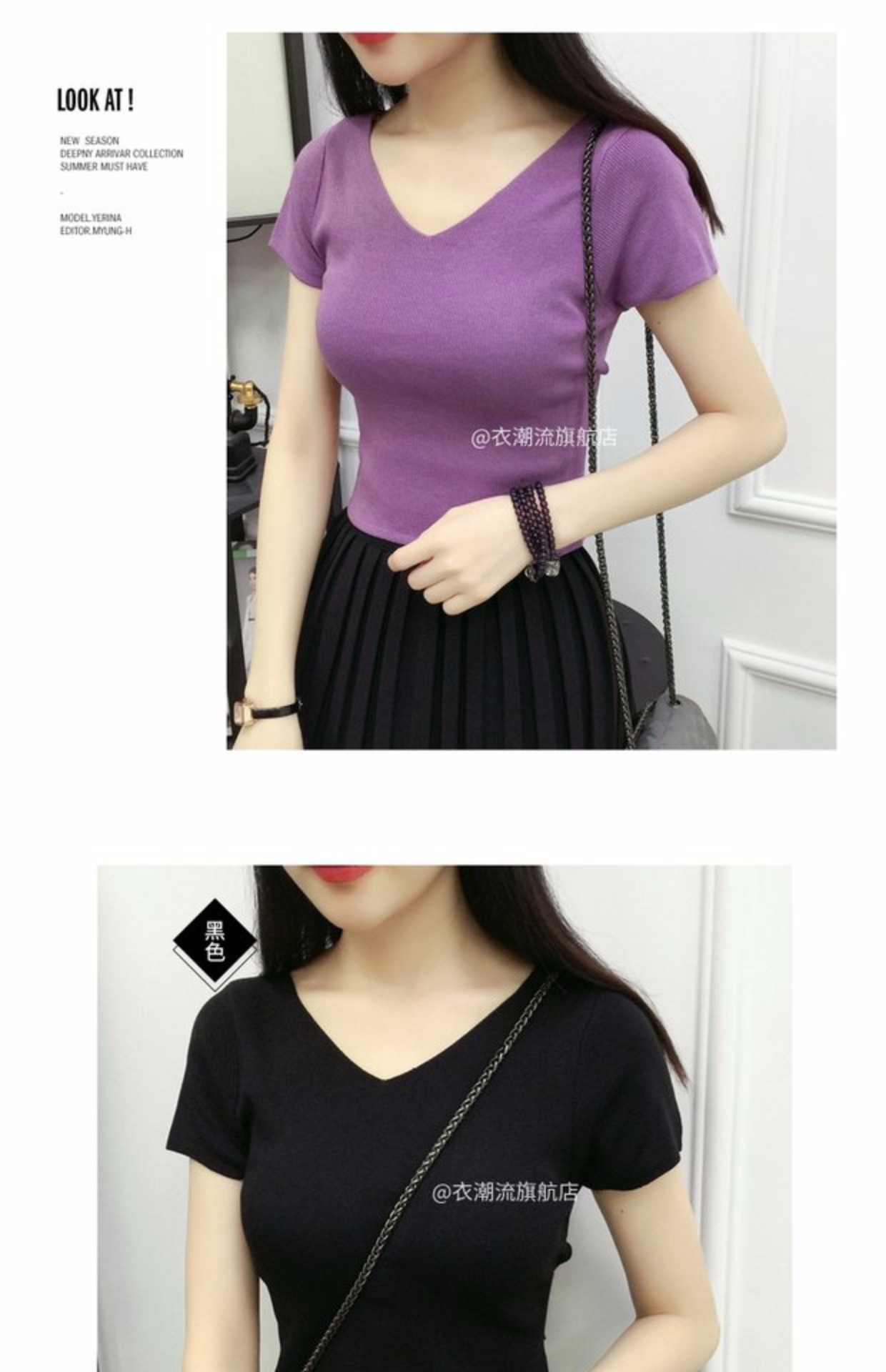 Mùa hè mới phiên bản Hàn Quốc của áo len ngắn tay màu tối, áo len ngắn tay cổ chữ V lưng ngắn là áo sơ mi mỏng áo cardigan nữ hàn quốc