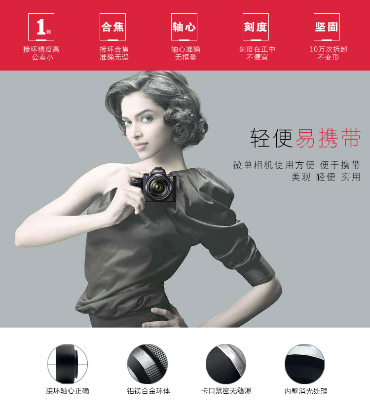 Lai hài lòng CANON-NIKON Canon EF EOS lượt ống kính máy ảnh Nikon SLR biến AI NF - Phụ kiện máy ảnh DSLR / đơn kẹp điện thoại tripod