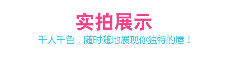 [Đặc biệt hàng ngày] Son môi màu Heng Phường dưỡng ẩm lâu bền không đánh dấu không thấm nước chống dính cốc giữ ẩm son bóng - Son môi son 3ce live a little