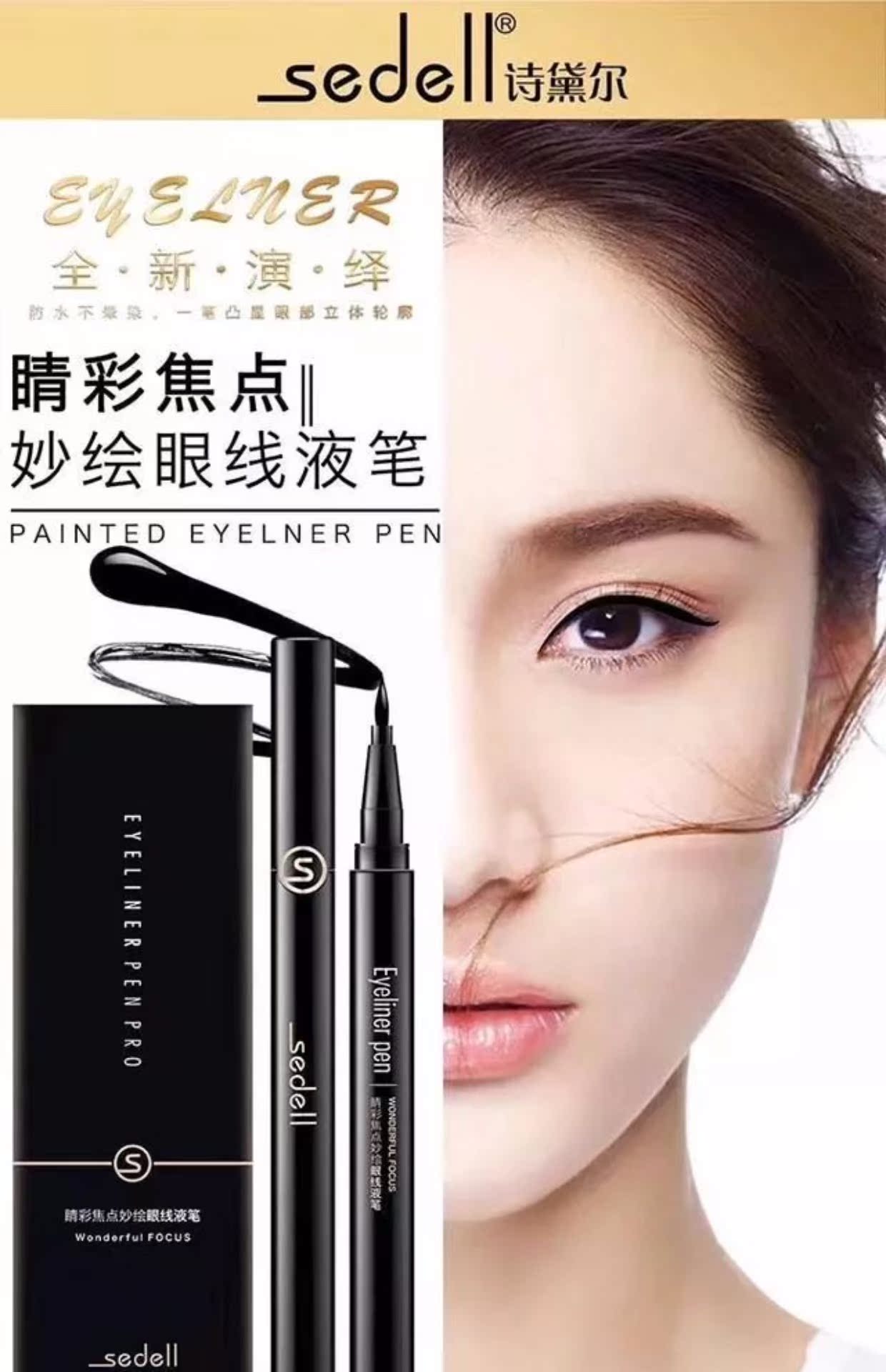 Bộ đếm chính hãng sedell thơ color màu mắt tập trung tuyệt vời vẽ bút kẻ mắt dạng lỏng bút chống nhòe dễ tẩy trang dễ dàng. - Bút kẻ mắt kẻ eyeliner cho mắt 1 mí