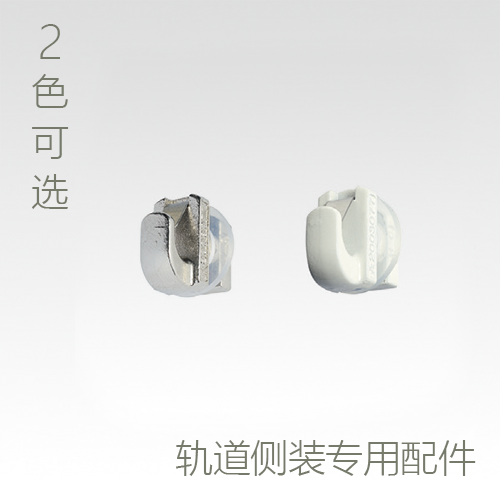 Japan Arakawa Orbital Hangers Hanging painting track Hanging Mirror Thread Rail Hook steel wire connector Hanging Yard hanging painting hook