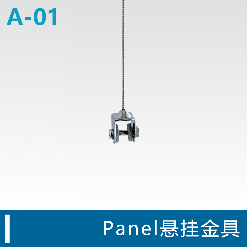 Japan Arakawa track hanging picture hanging picture track hanging mirror line rail hook Wire connector hanging code hanging picture hook