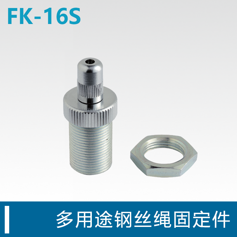 Japan origin wire rope connection parts Fixing parts Wire rope suspension system accessories