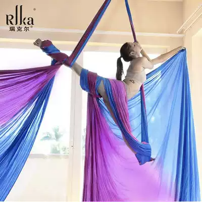 Ruiyao yoga aerial hammock high-altitude satin dance sling yoga studio sling extension pavilion with thick non-slip
