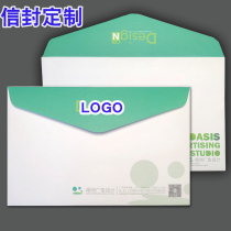 Thickened envelope No. 7 VAT special invoice envelope fresh color Western envelope a4 bill bag custom made