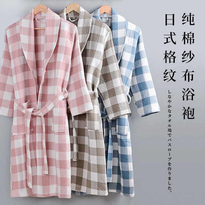 2020 spring and summer pure cotton bathrobe three-layer gauze plaid striped bathrobe Japanese-style good couple pajamas absorbent