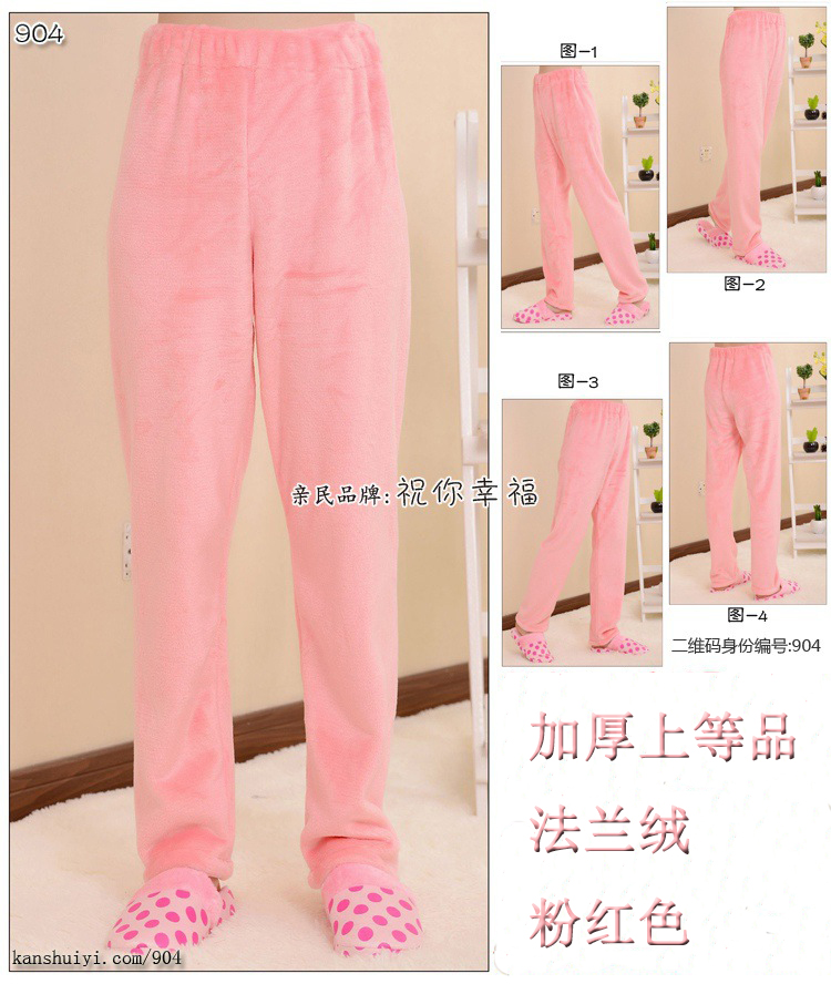 Coral nhung kích thước lớn nhà pyjama nữ mùa đông trắng flannel nam lỏng lẻo cặp nhà quần phụ nữ quần quần thể thao nữ