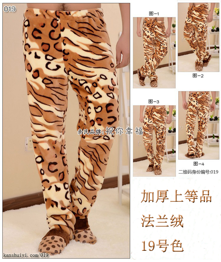 Coral nhung kích thước lớn nhà pyjama nữ mùa đông trắng flannel nam lỏng lẻo cặp nhà quần phụ nữ quần quần thể thao nữ