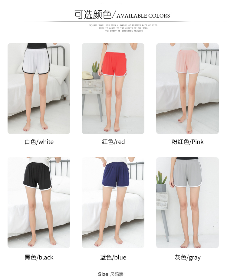 Pajama quần nữ mùa hè quần short mùa hè mỏng có thể được đeo bên ngoài lỏng kích thước lớn mùa hè thường phương thức ngắn nhà quần