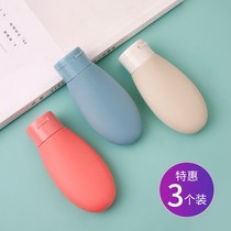 Portable Travel Bottle shampoo shower gel set empty bottle cosmetic hose wash lotion silicone head cream