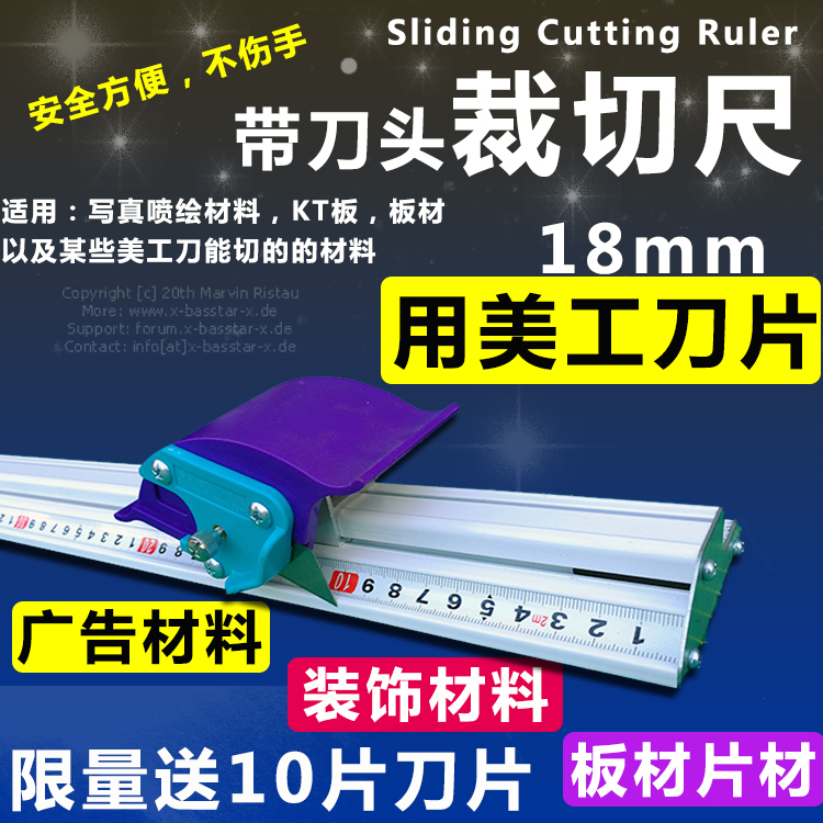 Anti-slip sliding KT board cutting knife advertising kt board cutting kt tailoring cutting cutting cutting cutting cutting knife