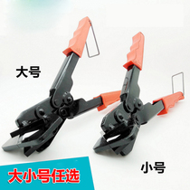 Special price KT board wrapping nippers 90-degree right angle pliers 45 degrees angle sidebar Pliers Advertising Exhibition Board Side Strips Tool Trimming Cut