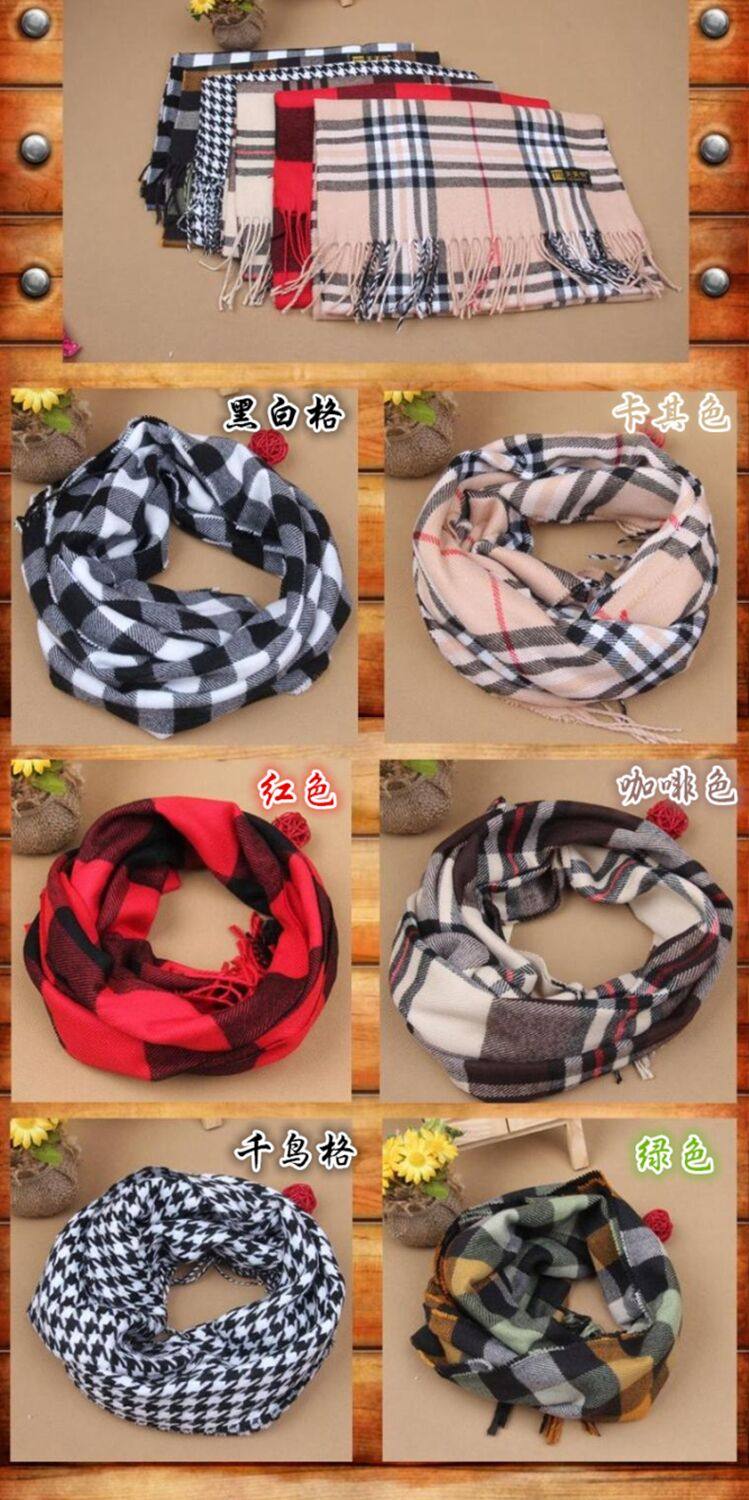 Echarpe enfant - Ref 2136626 Image 12