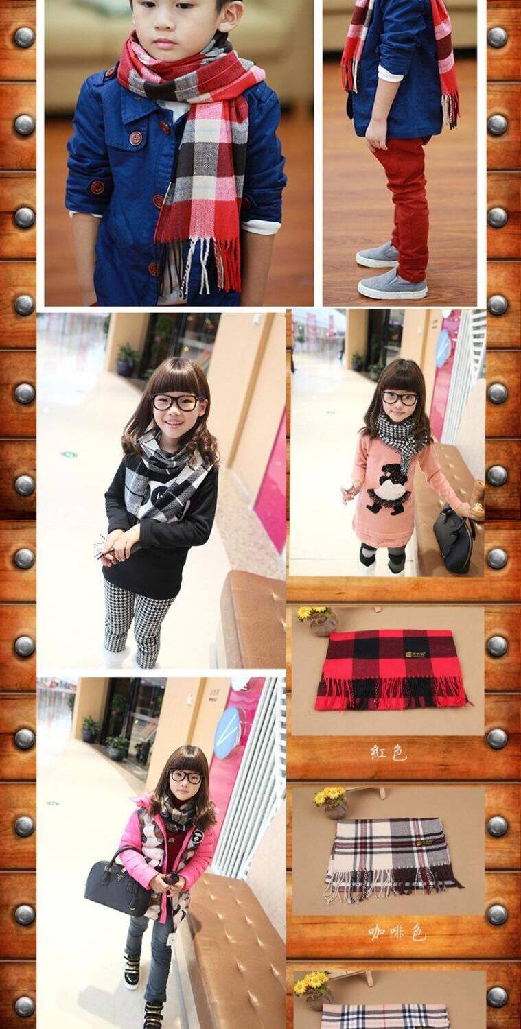 Echarpe enfant - Ref 2136626 Image 9