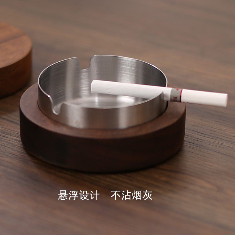 Home Day Style Large Number Office Living Room Anti-Fly Ash Solid Wood Tobacco Ashtray Tobacco Cylinder With Lid Walnuts Customizable LOGO
