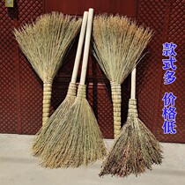 Farmhouse natural sorghum sweeping broom broomcorn threshing scion sweep to remove dust and manual broom sanitation floor sweeping