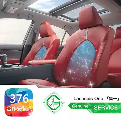 Suitable for 18 models of 21 CAMRY original factory upgraded ventilated seats with high ventilation