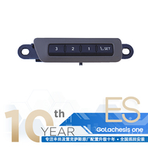 Suitable for Lexus 18 21 ES original factory upgrade memory seat convenient for getting on and off