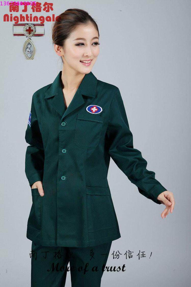 Tenue infirmière - Ref 1858079 Image 7