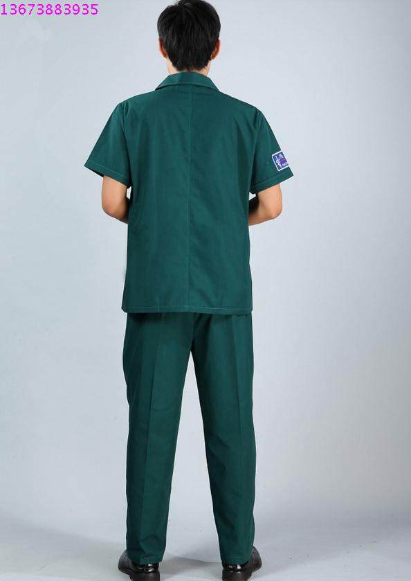 Tenue infirmière - Ref 1858079 Image 22