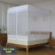 Cửa lưới chống muỗi ba cánh cửa mở dây kéo giường 1,5m yurt 1,8m giường đôi giường lưới chống muỗi màn chụp gấp gọn
