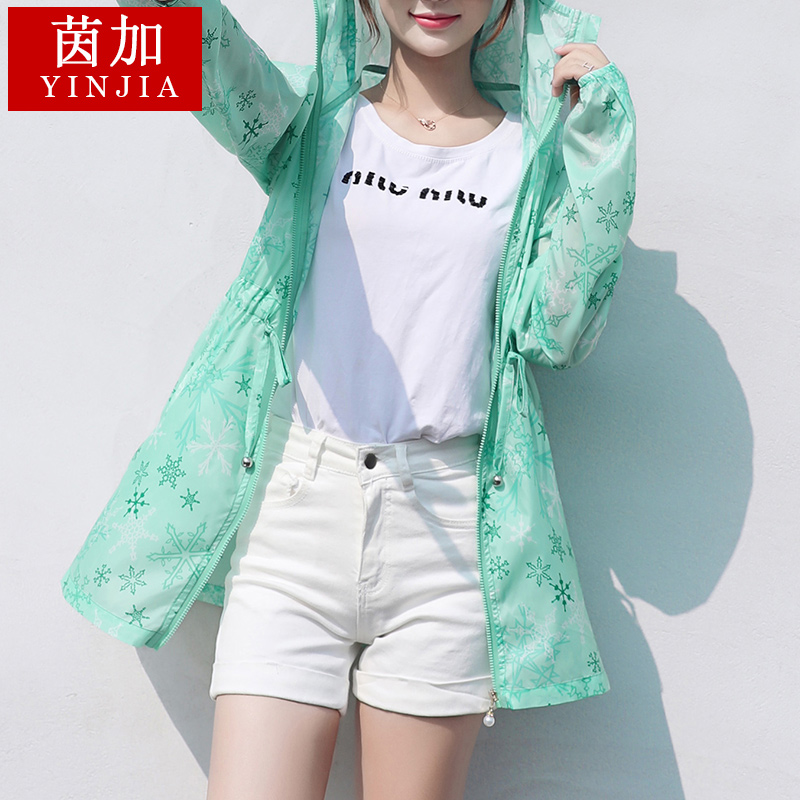 Với một chiếc mũ chống nắng phụ nữ dài tay 2020 mới phiên bản Hàn Quốc của loose-fitting quần áo thuộc da không khí bên ngoài đi xe đạp áo siêu mỏng thở