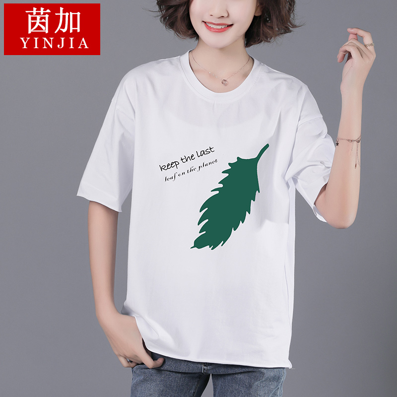 Cotton T-shirt tay áo ngắn nữ 2020 mùa hè mới của Hàn Quốc phiên bản của lỏng giản dị thời trang đơn giản đơn giản cỡ lớn áo đáy in
