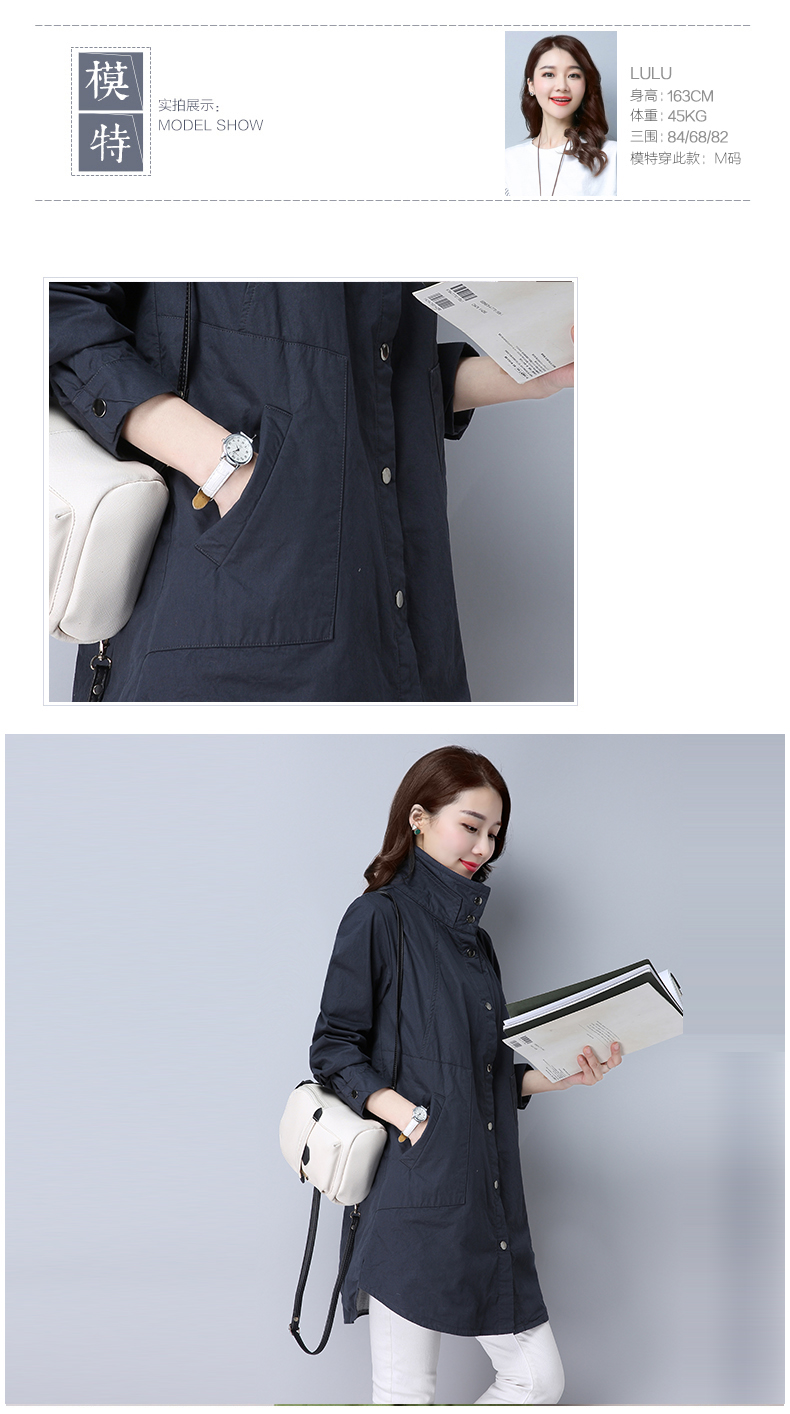 Inga xuân 2018 mới dành cho nữ áo khoác cỡ lớn trong phần dài áo thun cotton đứng cổ áo thời trang hoang dã cho nữ áo khoác chống nắng nữ