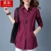 Áo cotton nữ 2018 thu đông mới rộng size áo dài tay dài đoạn giản dị mùa xuân và áo len mùa thu sơ mi trắng nữ Mùa xuân