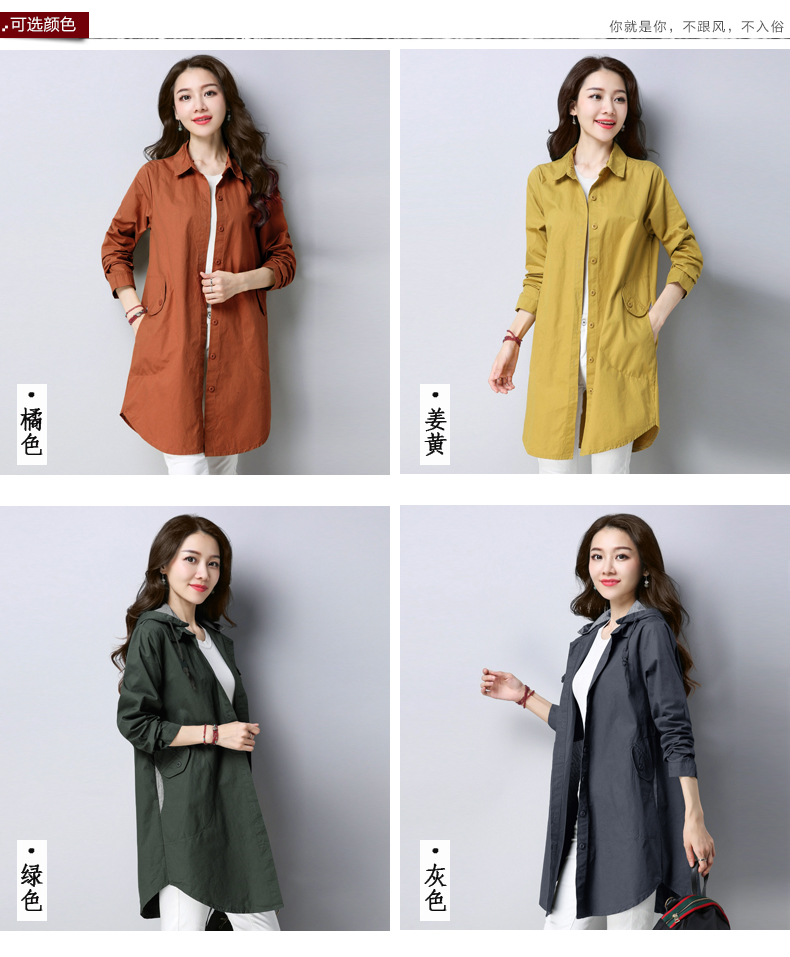 Trench pour femme en Coton en Coton - Ref 3226590 Image 10