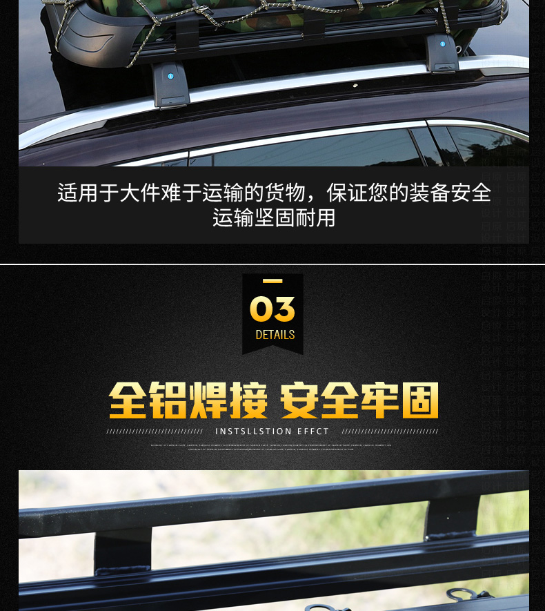 Xe vô địch xe mái hành lý hộp tìm thấy God Prado Highlander Angkewei SUV xe giá hành lý xe - Roof Rack giá để đồ nóc xe ô tô