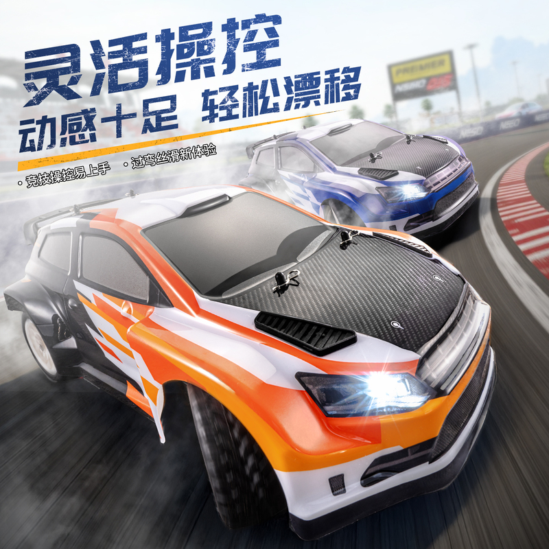 Sanyao Sy1203 1:12 Full-Scale Four-Wheel Drive Drift Rally Car with Gyroscope, Drift Remote Control Car Toy