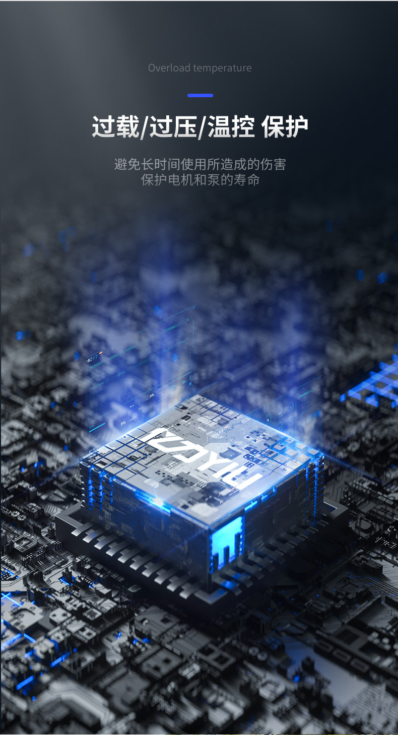 亿力 高压洗车机 多款套餐可选 图19