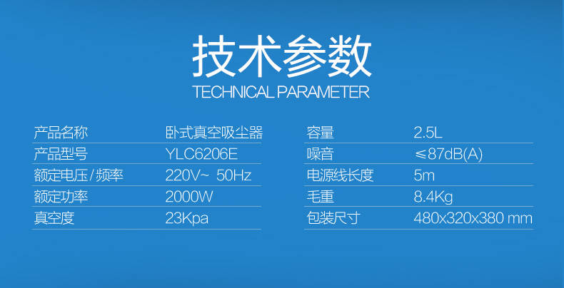 robot hut bui xiaomi Máy hút bụi gia đình Yili siêu mạnh công suất cao ngoài máy hút bụi ngang Máy hút bụi cầm tay nhỏ - Máy hút bụi máy thổi hút bụi