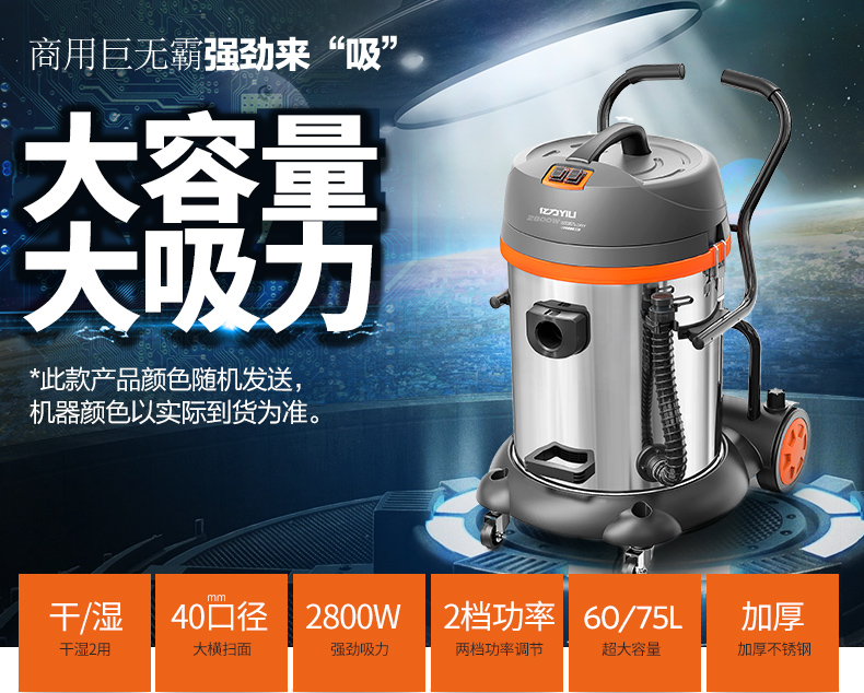robot hút bụi lau nhà xiaomi Máy hút bụi công nghiệp Yili thương mại công suất cao trang trí thùng bụi Máy hút bụi nhà xưởng khô và ướt - Máy hút bụi robot hút bụi lau nhà liectroux
