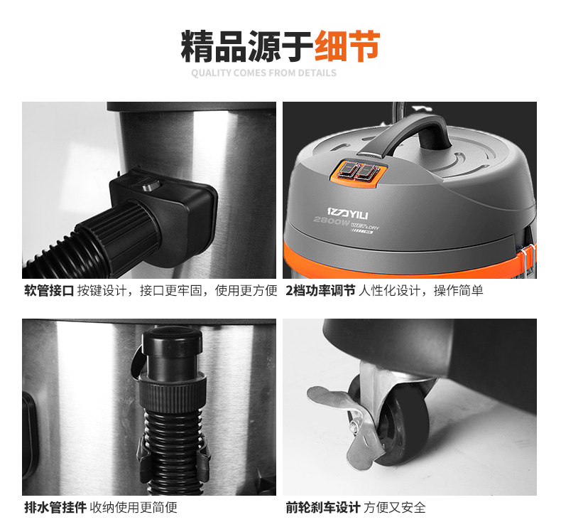 robot hút bụi lau nhà xiaomi Máy hút bụi công nghiệp Yili thương mại công suất cao trang trí thùng bụi Máy hút bụi nhà xưởng khô và ướt - Máy hút bụi robot hút bụi lau nhà liectroux