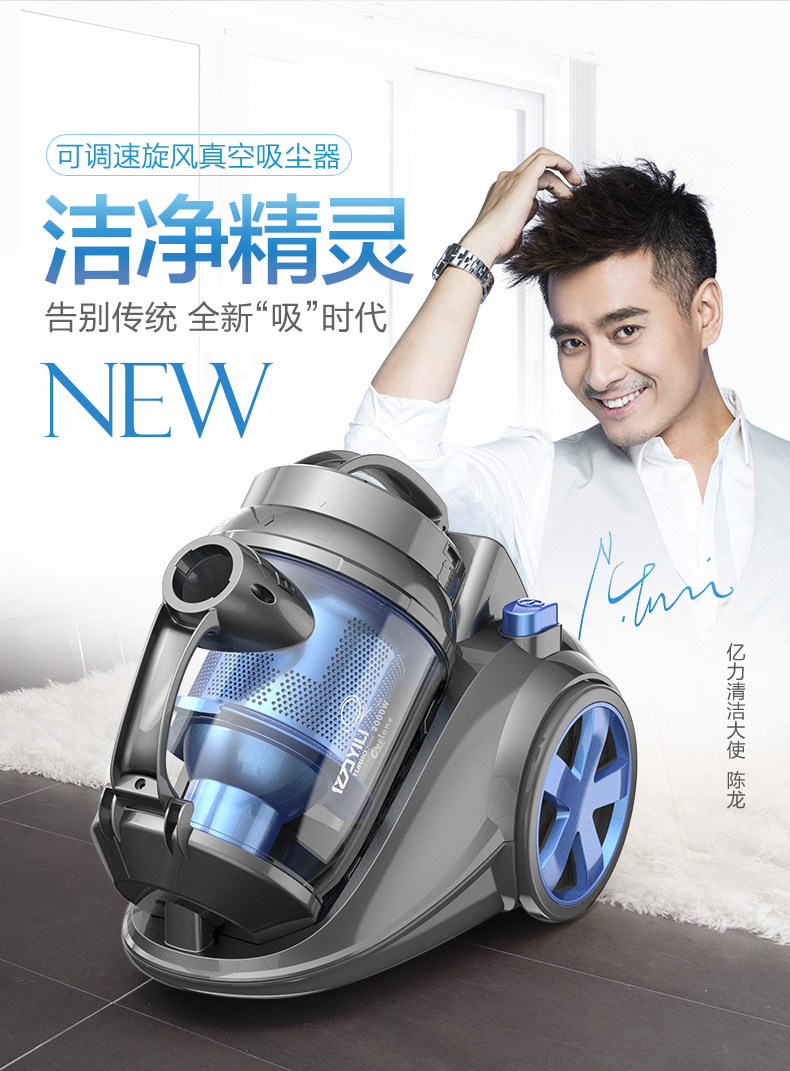 robot hut bui xiaomi Máy hút bụi gia đình Yili siêu mạnh công suất cao ngoài máy hút bụi ngang Máy hút bụi cầm tay nhỏ - Máy hút bụi máy thổi hút bụi