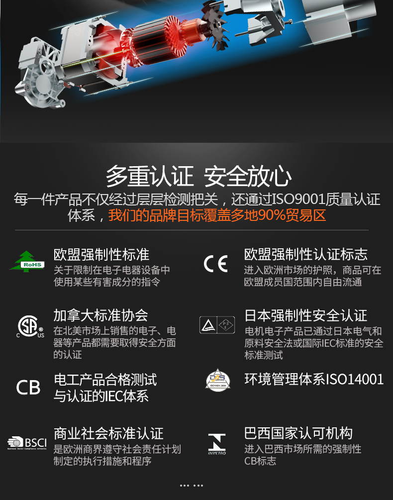 YLQ4630-SJ（黄色排气阀）_13.jpg