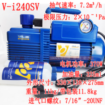 Fly over vacuum pump V-i240SV double stage anti-flow R410 extraction pump with table valve laboratory pumping air conditioning
