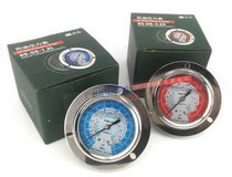 Hongsen cold storage unit special oil gauge high and low pressure oil filled pressure gauge R22 R134A R404A embedded