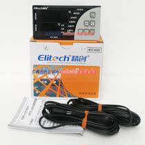 Jingchuang MTC-6020 water-cooled cold storage temperature controller dual temperature display temperature control switch
