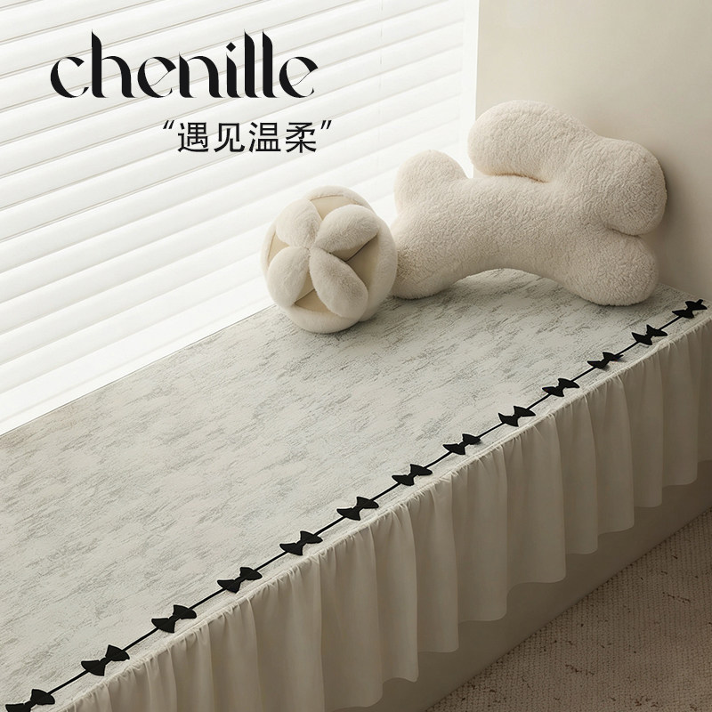 Bay window mat thin non-slip skirt balcony bedroom mat