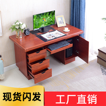 Computer desk Desktop writing Home modern simple single small desk with drawer with lock 1 21 4 meters