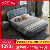 No-wash nano technology cloth bed light luxury master bedroom 2021 new double bed modern simple fabric solid wood soft bed