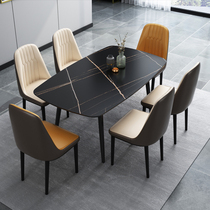 Italian light luxury Rock board table household small square table modern simple iron rectangular dining table and chair combination