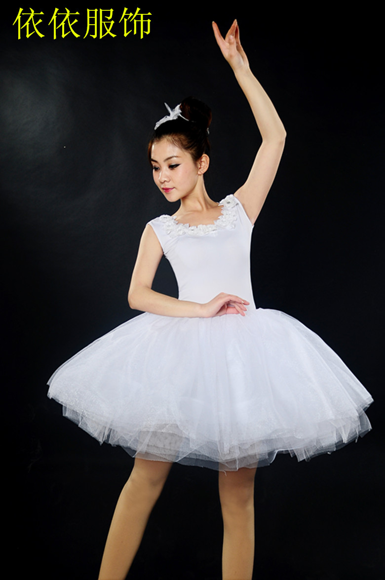 Купить Балетные костюмы 2018 tutu Costumes в интернет-магазине с Таобао ...