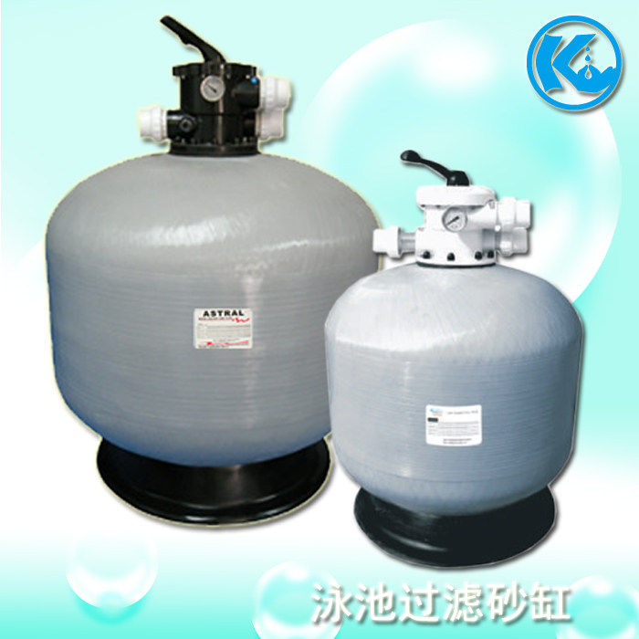 Swimming pool sand cylinder filter Yashu ASTRAL S400-200 quartz sand sand cylinder water treatment filtration tank