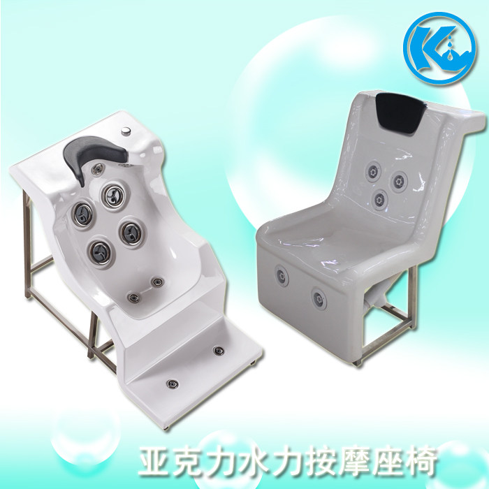Pool Spa Hydromassage chair Bath Spa Chair Acrylic 5 nozzle Hydromassage bath Chair